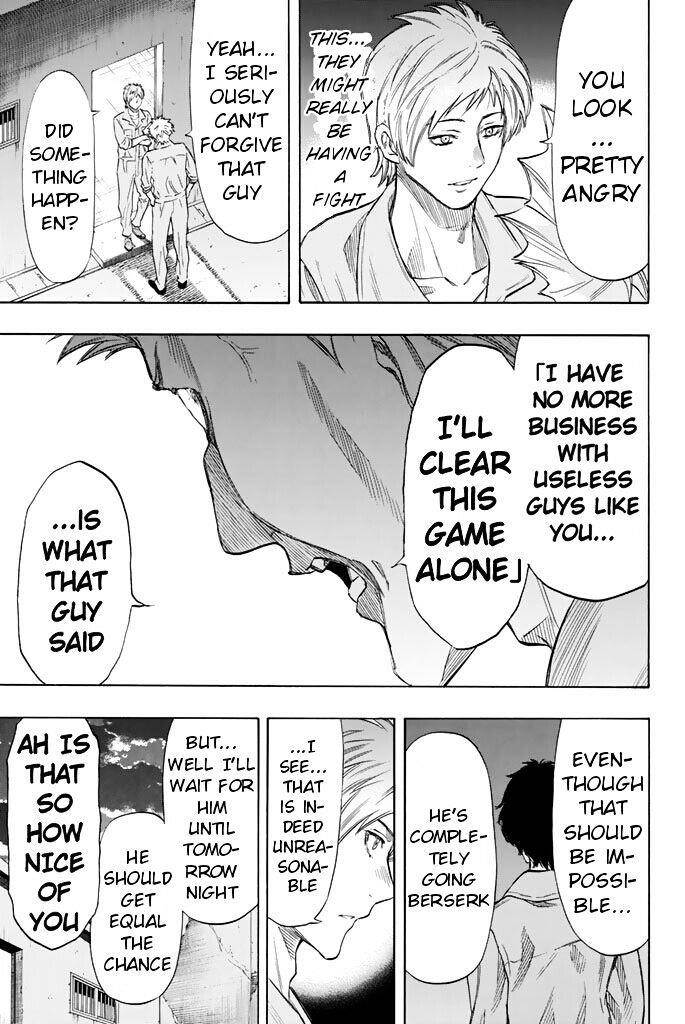 Tomodachi game Chapter 43 - Page 27