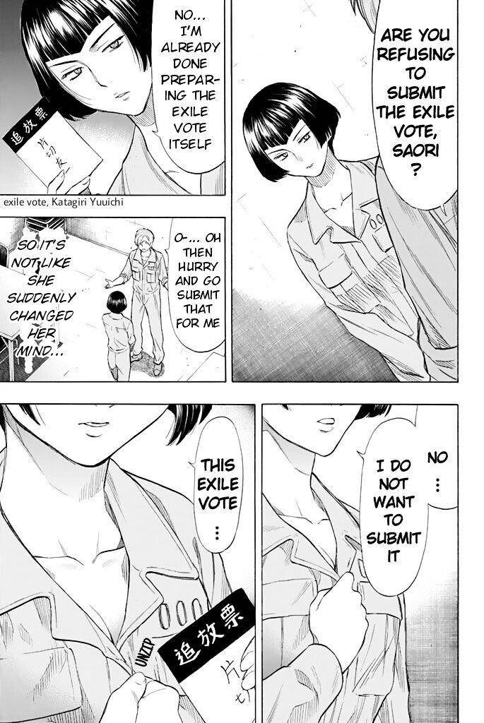 Tomodachi game Chapter 43 - Page 41