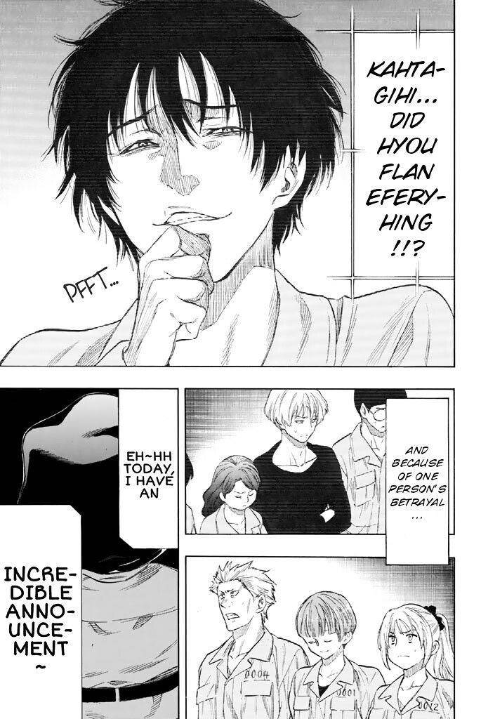 Tomodachi game Chapter 43 - Page 47