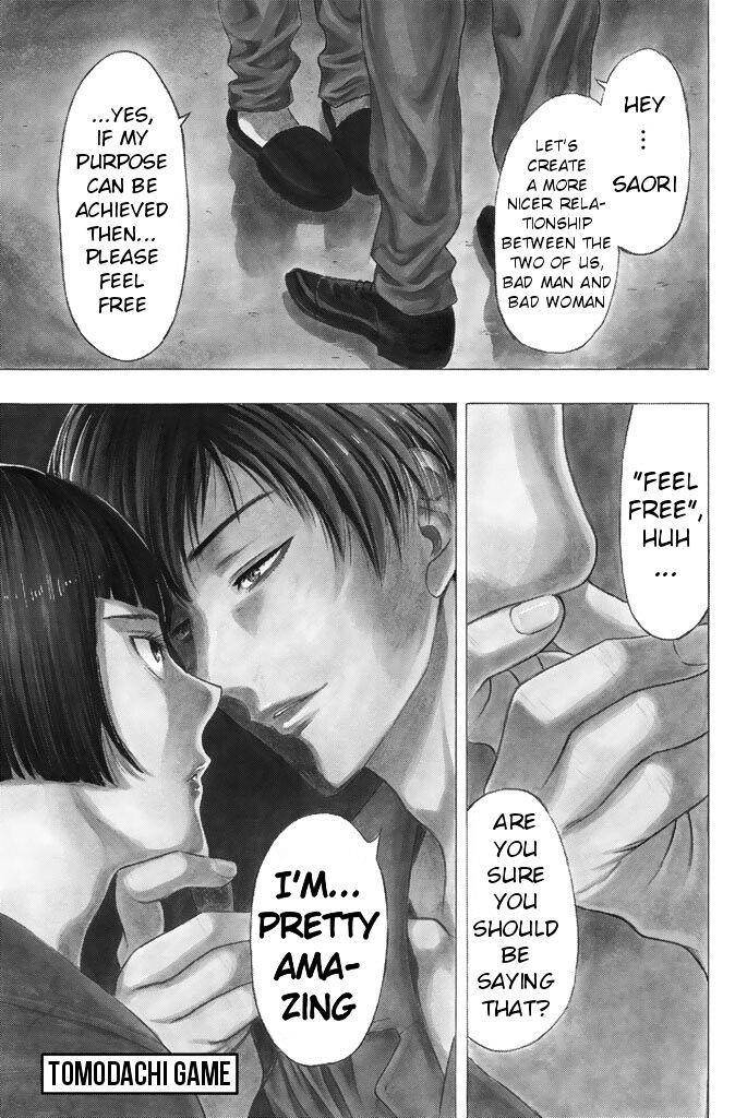 Tomodachi game Chapter 43 - Page 7
