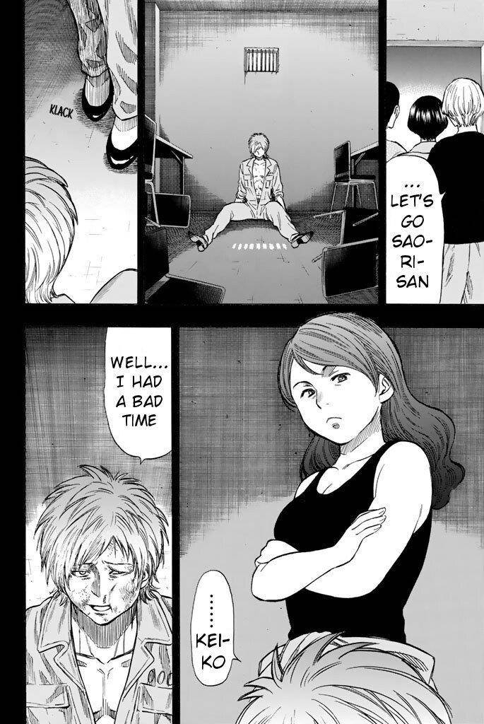 Tomodachi game Chapter 44 - Page 12