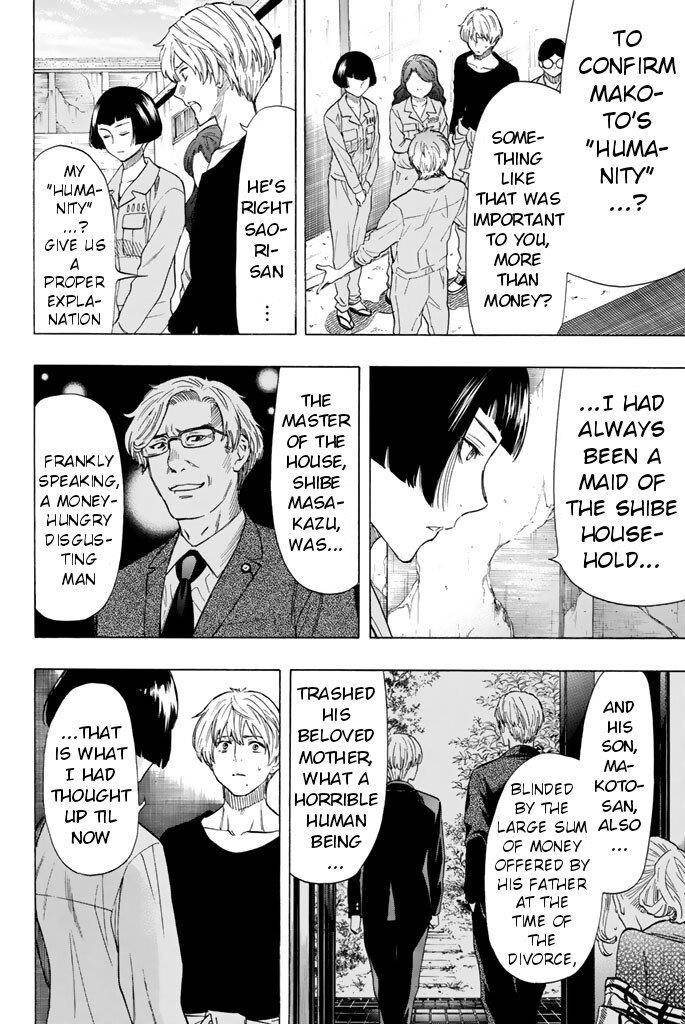 Tomodachi game Chapter 44 - Page 16