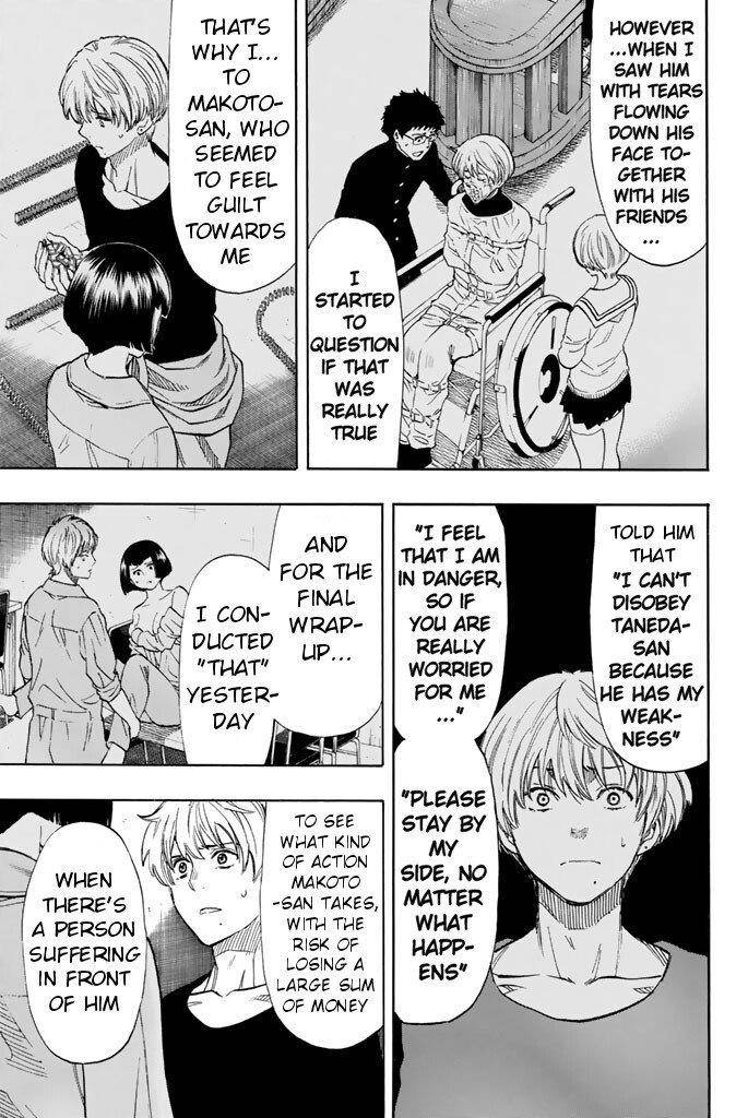 Tomodachi game Chapter 44 - Page 17