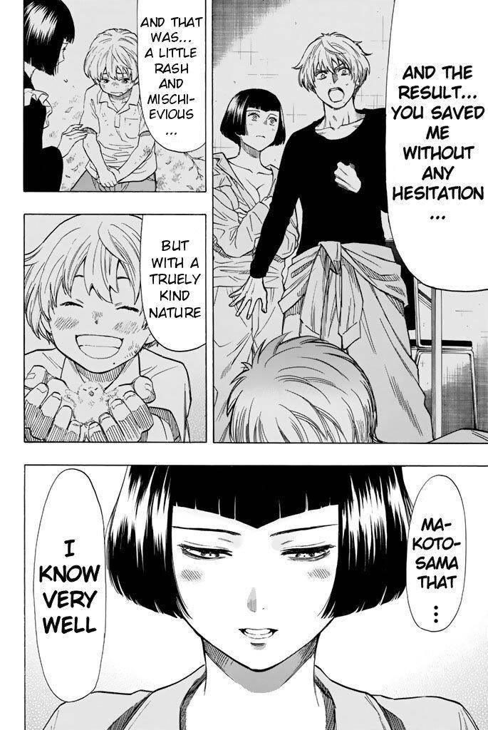 Tomodachi game Chapter 44 - Page 18