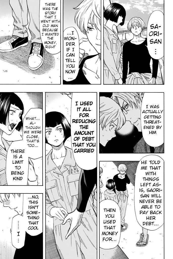 Tomodachi game Chapter 44 - Page 19