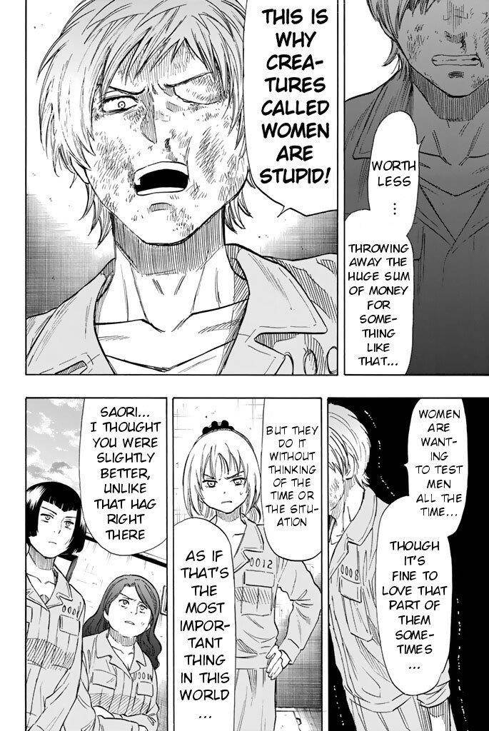 Tomodachi game Chapter 44 - Page 22