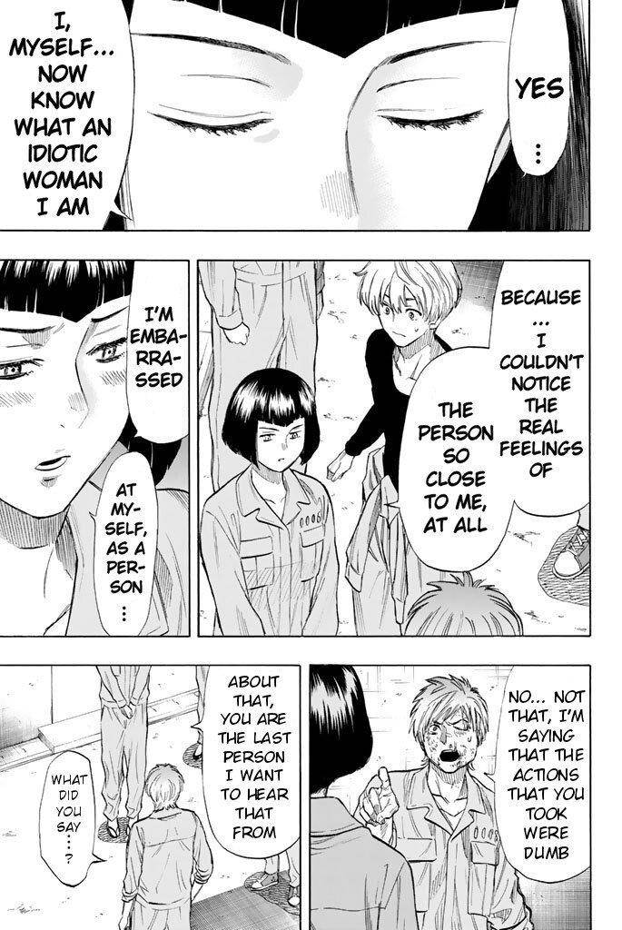 Tomodachi game Chapter 44 - Page 23