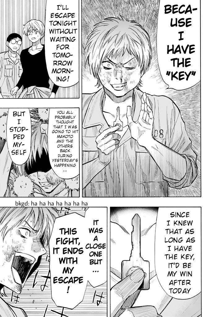 Tomodachi game Chapter 44 - Page 27