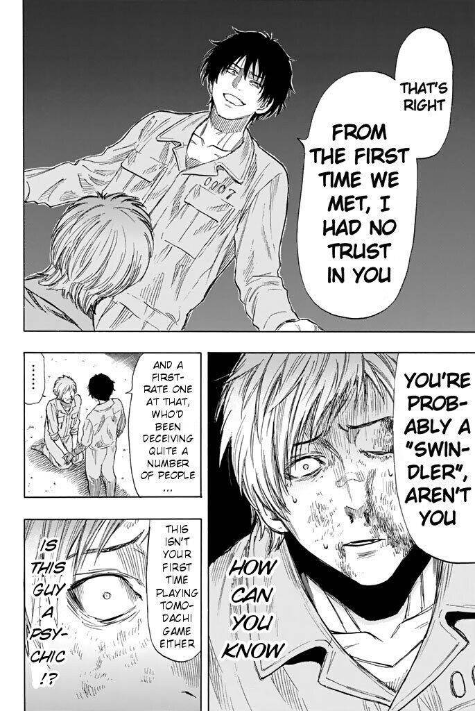 Tomodachi game Chapter 44 - Page 32