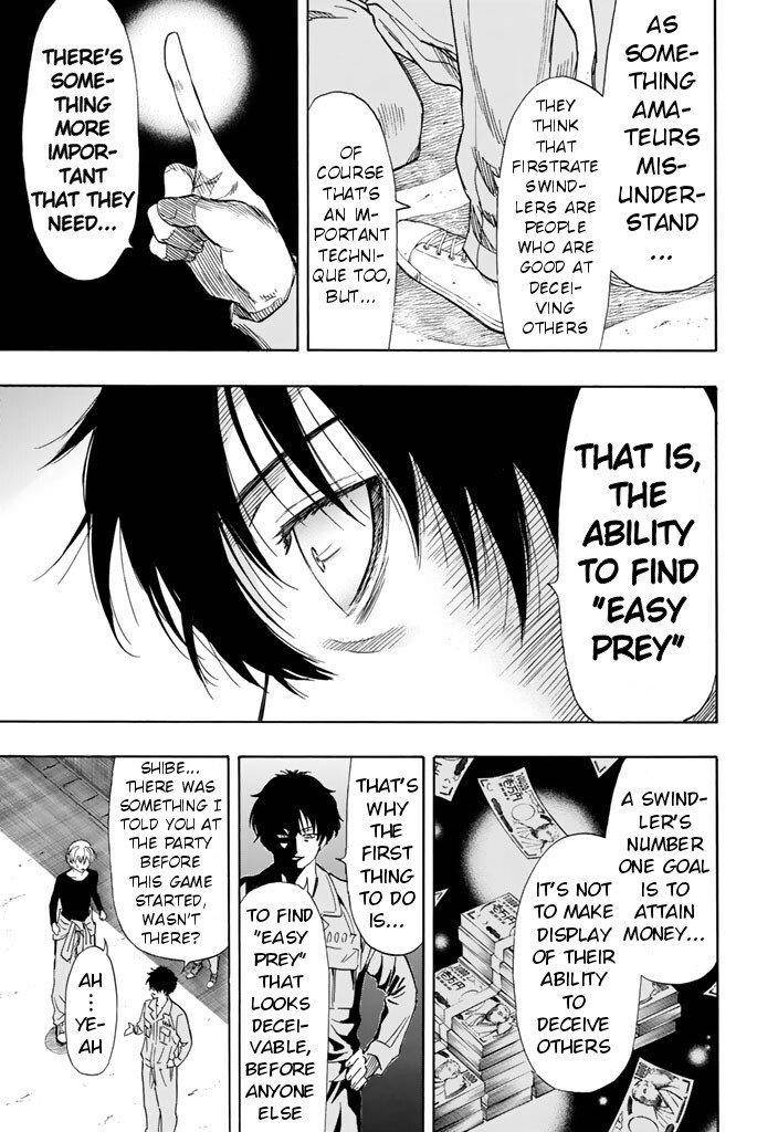 Tomodachi game Chapter 44 - Page 33