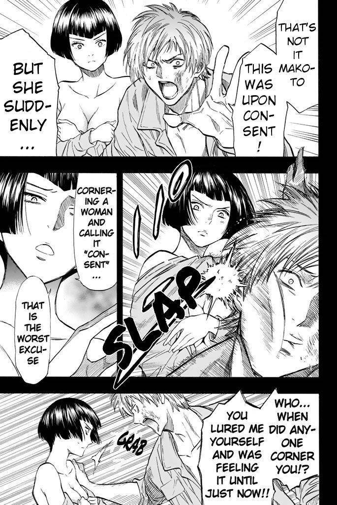 Tomodachi game Chapter 44 - Page 9