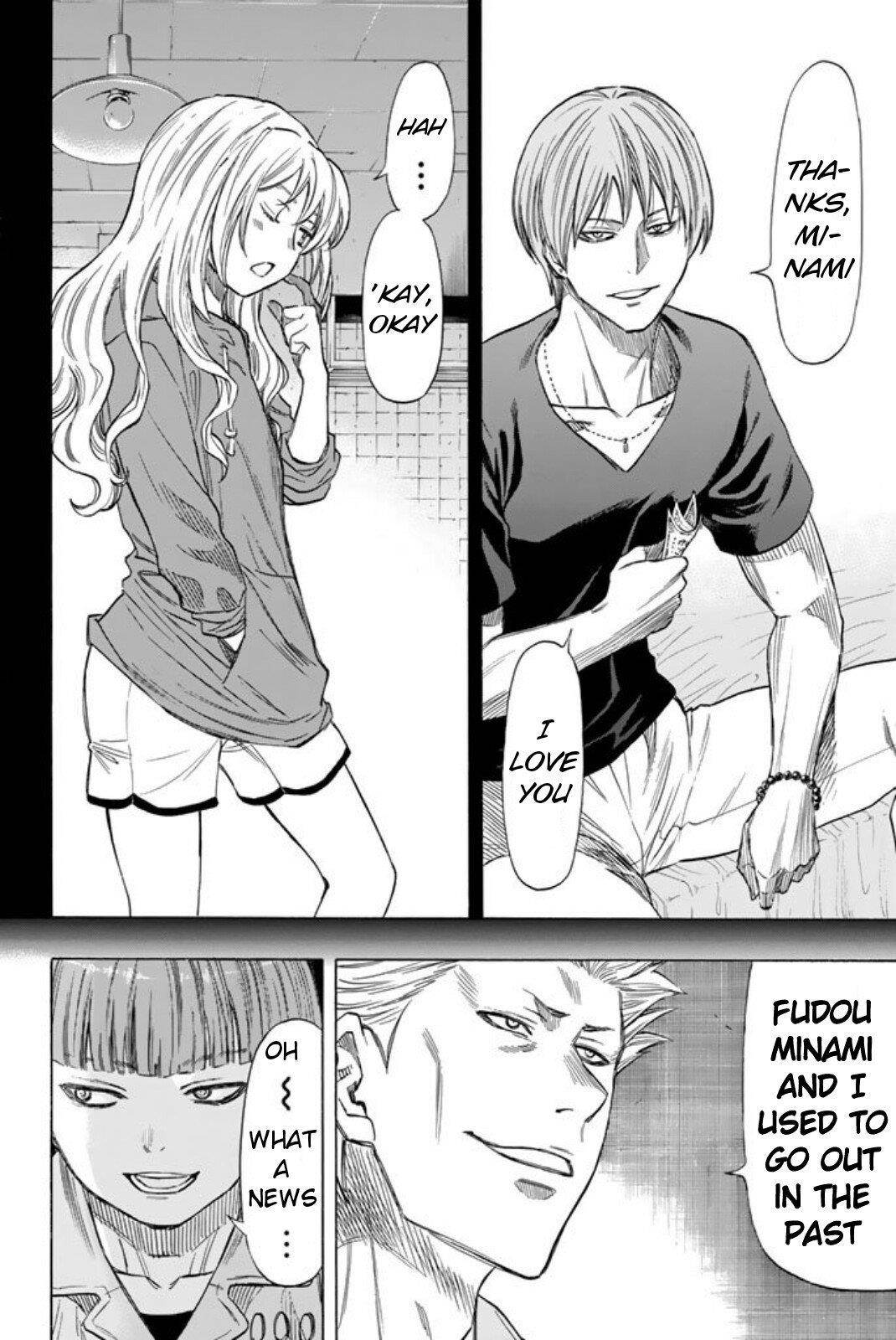 Tomodachi game Chapter 45 - Page 4