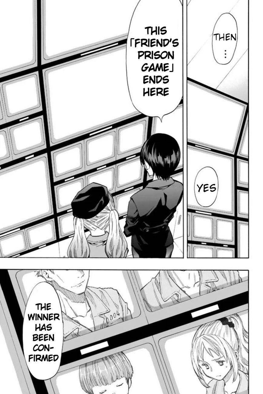 Tomodachi game Chapter 46 - Page 13