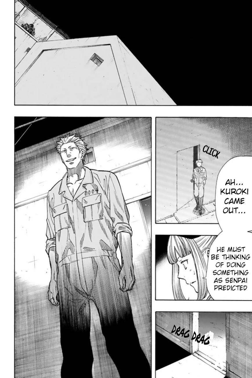 Tomodachi game Chapter 46 - Page 14