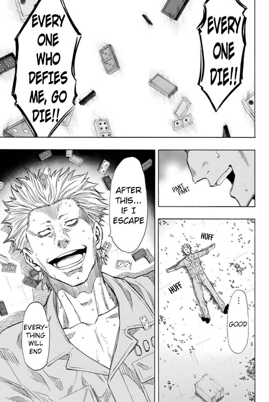 Tomodachi game Chapter 46 - Page 17