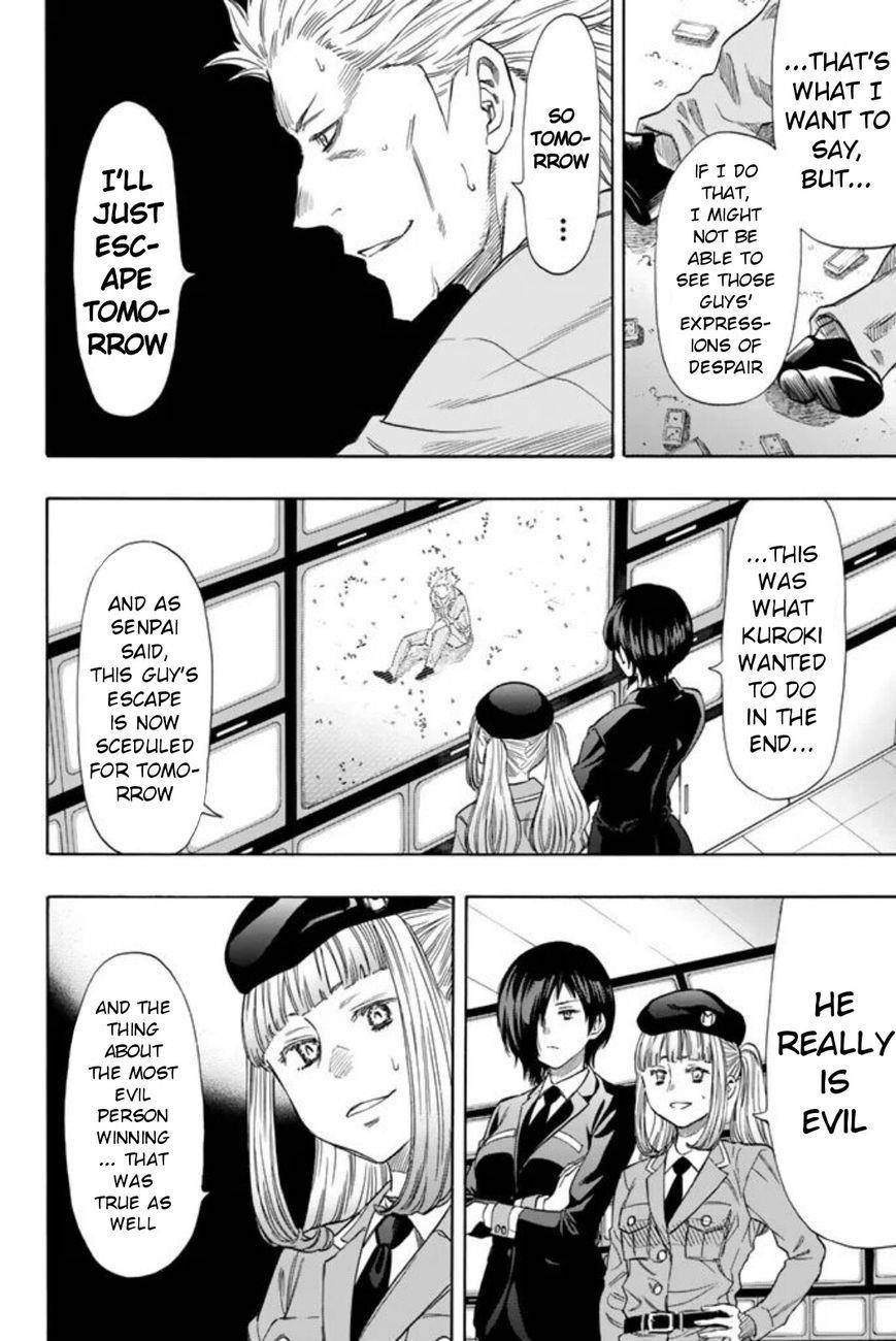 Tomodachi game Chapter 46 - Page 18