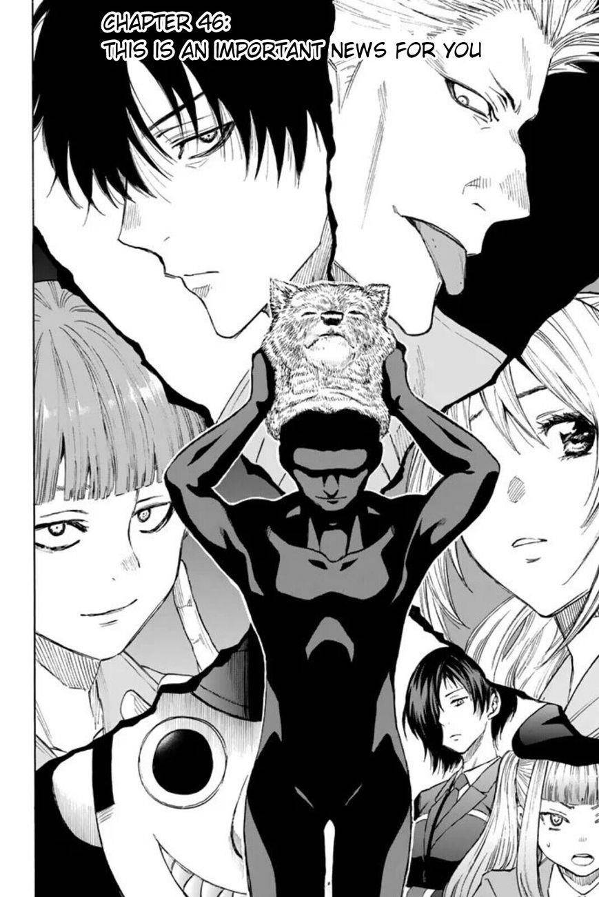 Tomodachi game Chapter 46 - Page 2