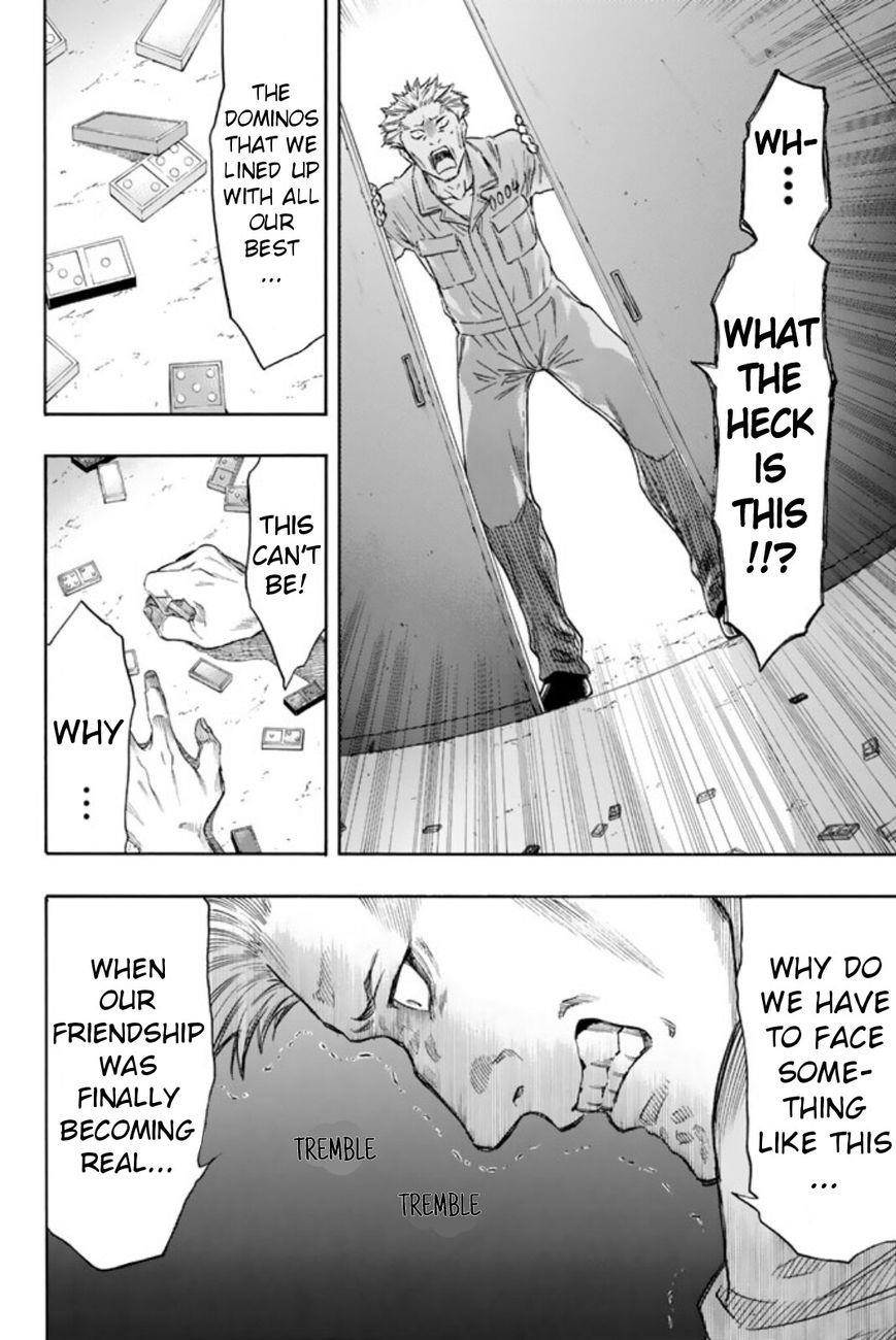 Tomodachi game Chapter 46 - Page 20