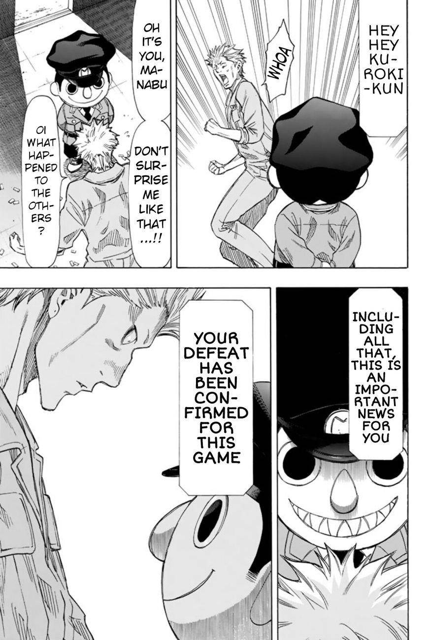 Tomodachi game Chapter 46 - Page 23