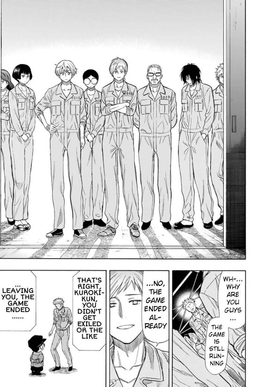 Tomodachi game Chapter 46 - Page 27