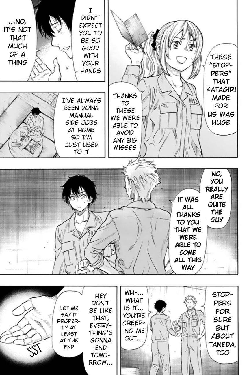 Tomodachi game Chapter 46 - Page 9