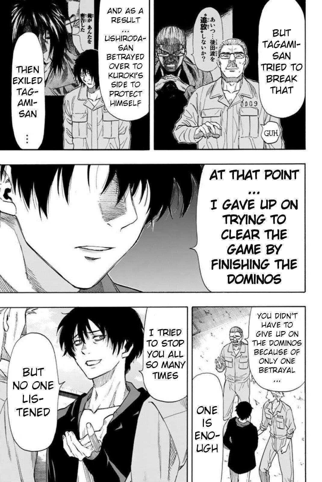 Tomodachi game Chapter 47 - Page 13