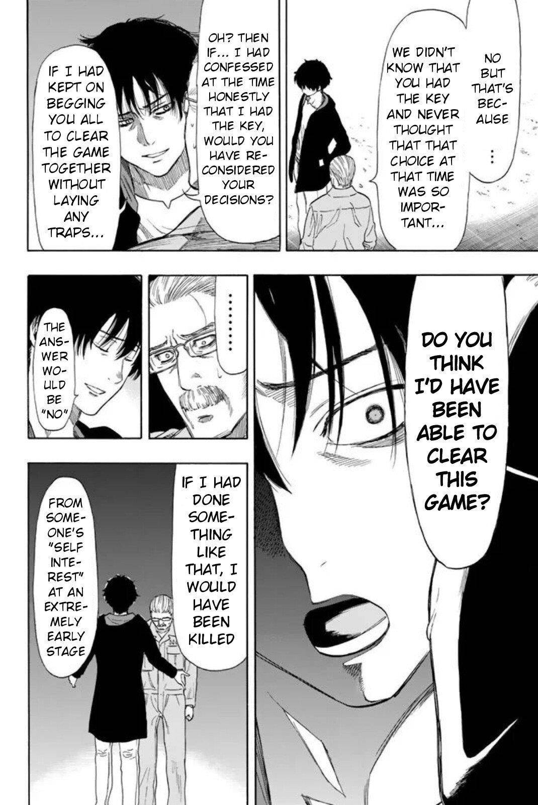 Tomodachi game Chapter 47 - Page 14