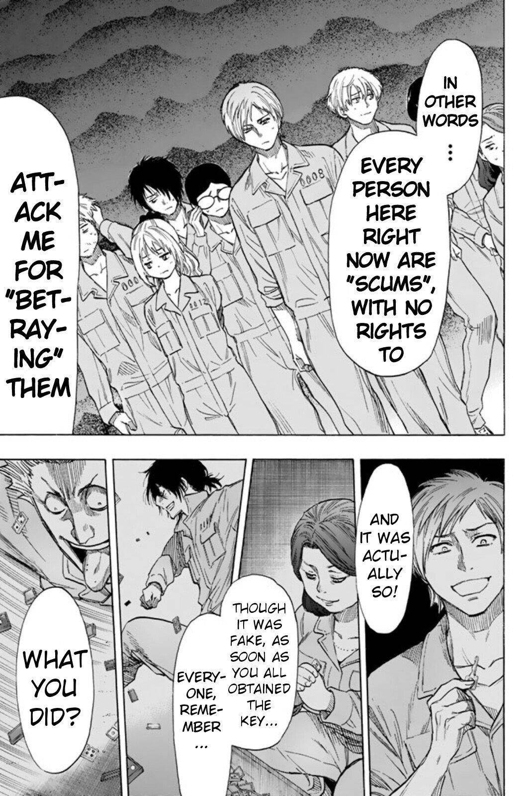 Tomodachi game Chapter 47 - Page 15