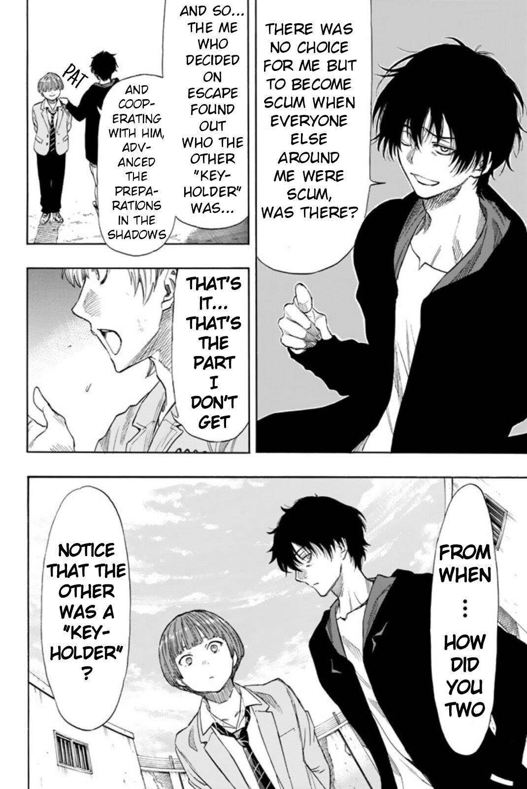 Tomodachi game Chapter 47 - Page 16