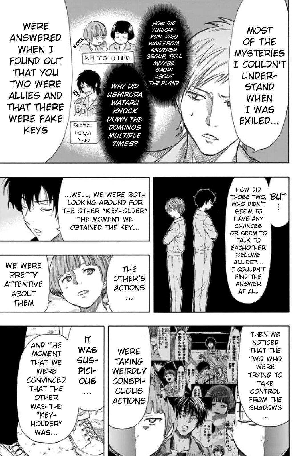 Tomodachi game Chapter 47 - Page 17