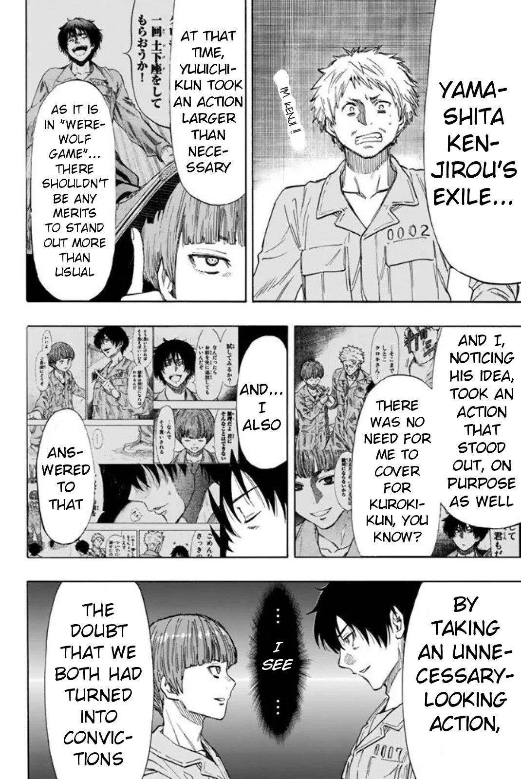 Tomodachi game Chapter 47 - Page 18