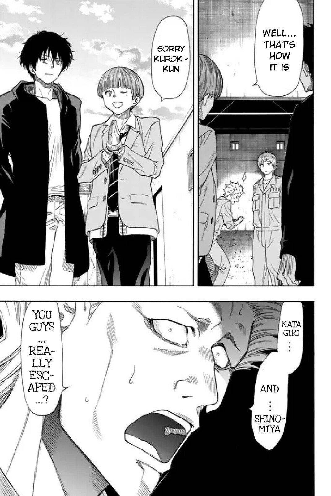 Tomodachi game Chapter 47 - Page 3