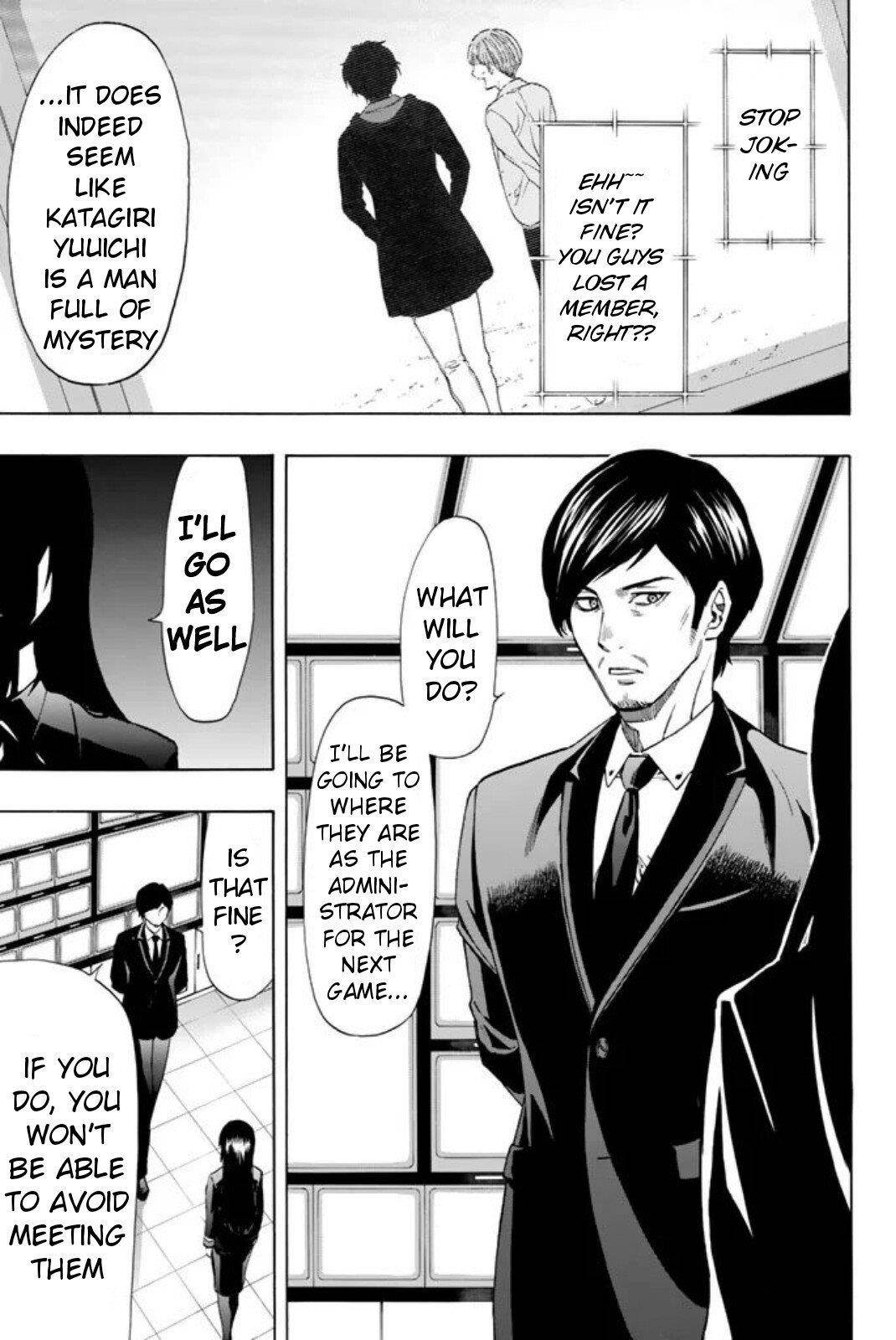 Tomodachi game Chapter 47 - Page 33