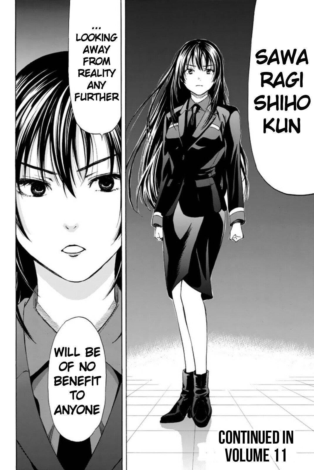 Tomodachi game Chapter 47 - Page 34