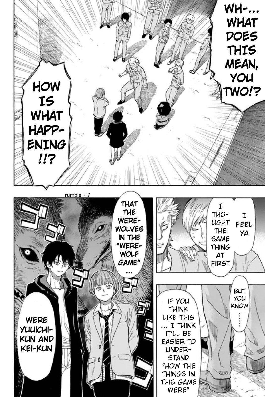 Tomodachi game Chapter 47 - Page 4