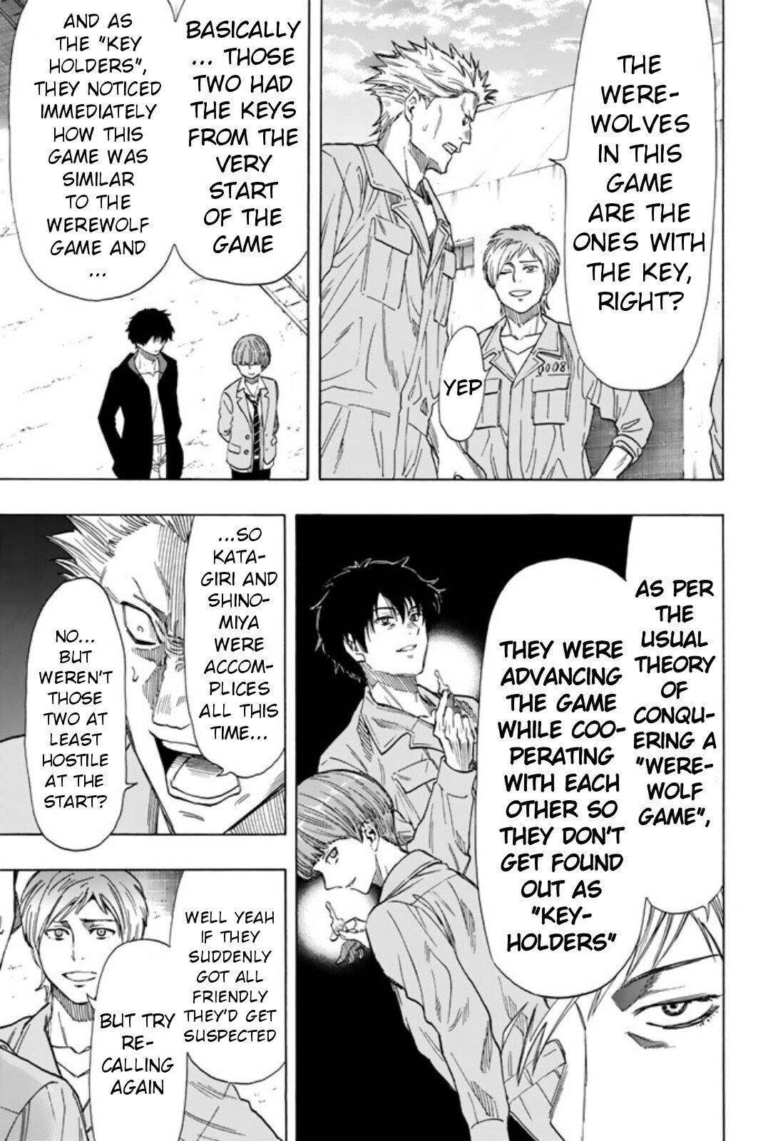 Tomodachi game Chapter 47 - Page 5