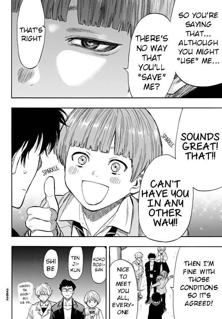 Tomodachi game Chapter 48 - Page 10