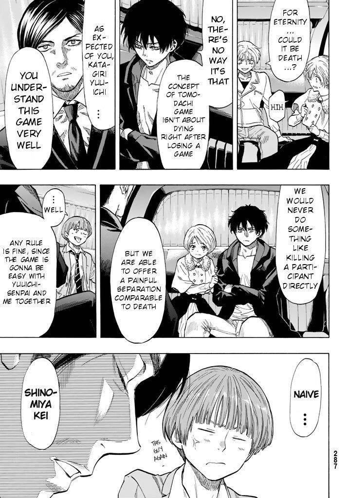 Tomodachi game Chapter 48 - Page 15