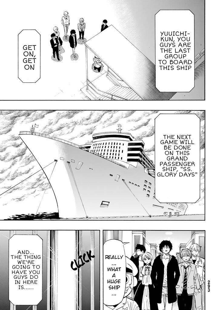 Tomodachi game Chapter 48 - Page 20