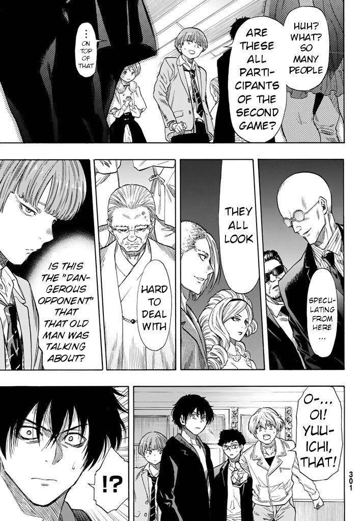 Tomodachi game Chapter 48 - Page 27