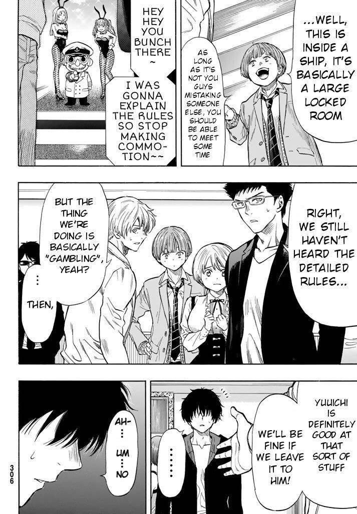 Tomodachi game Chapter 48 - Page 32