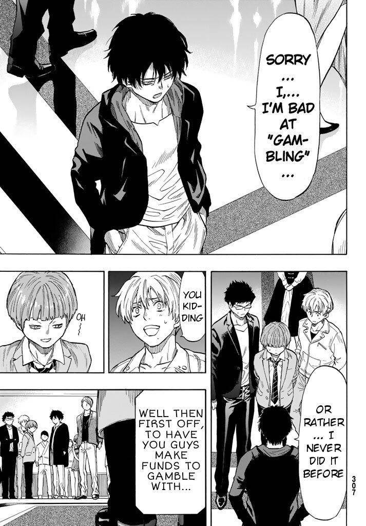 Tomodachi game Chapter 48 - Page 33