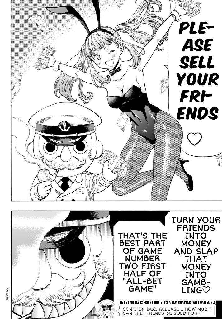 Tomodachi game Chapter 48 - Page 34