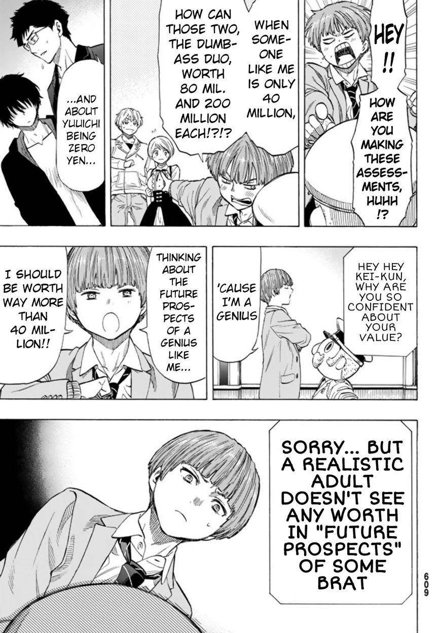 Tomodachi game Chapter 49 - Page 11