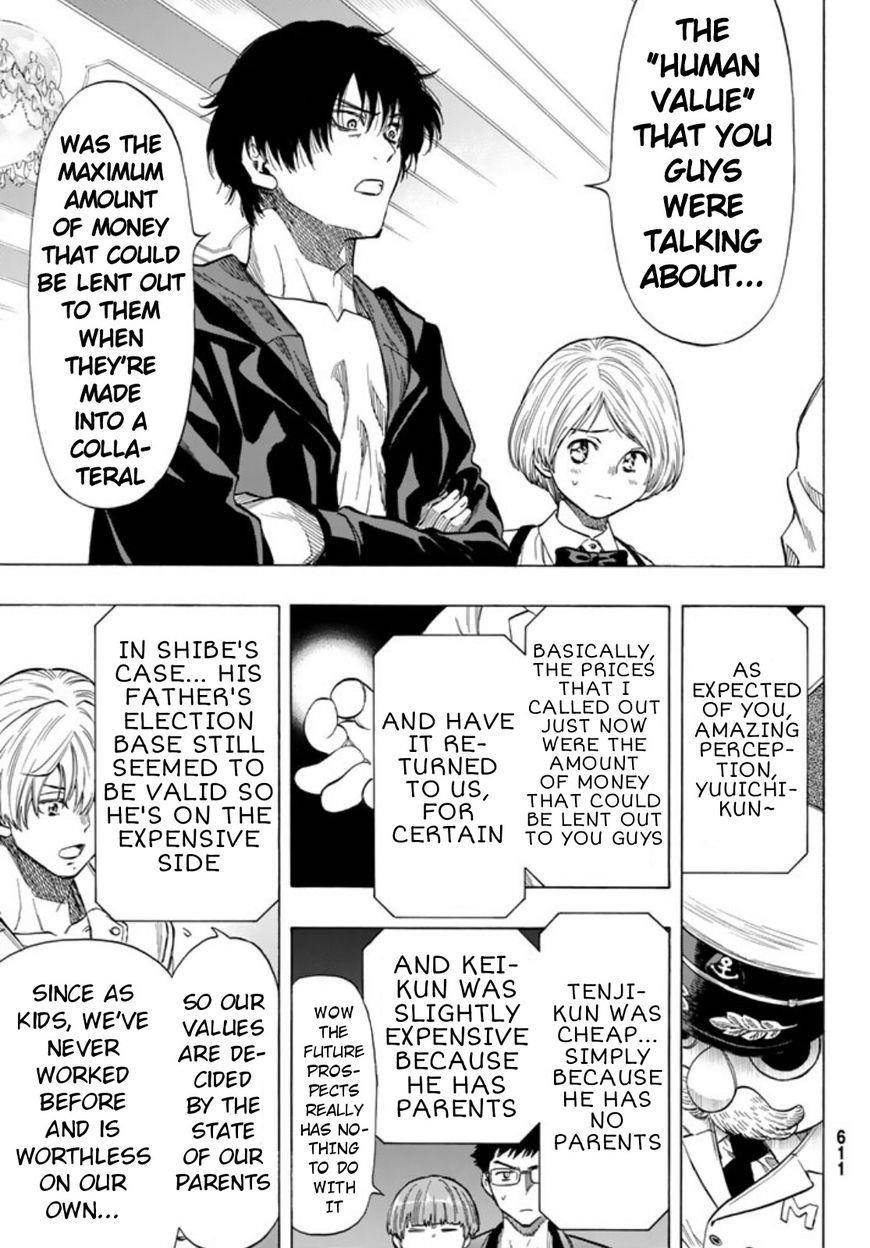 Tomodachi game Chapter 49 - Page 13