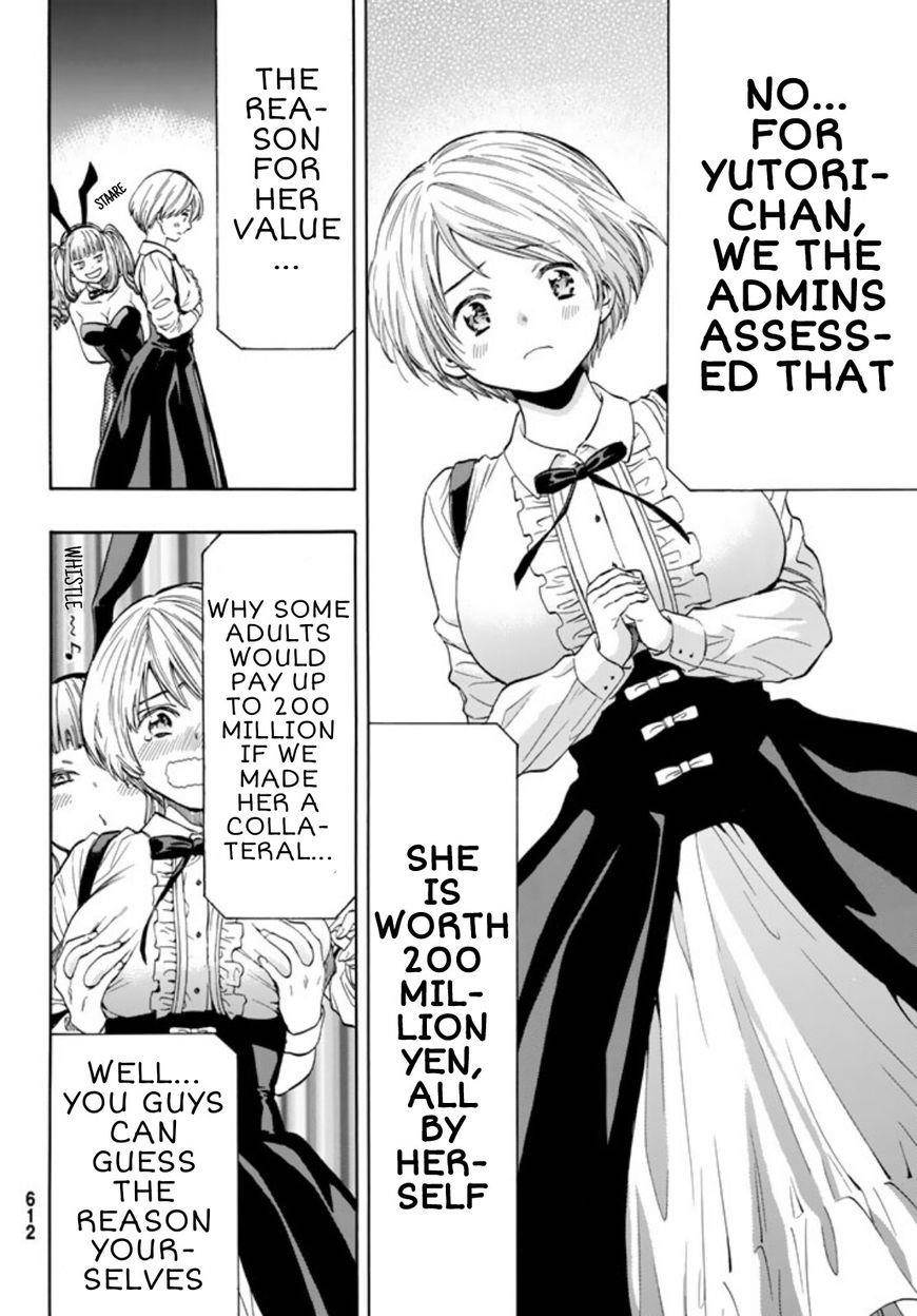 Tomodachi game Chapter 49 - Page 14