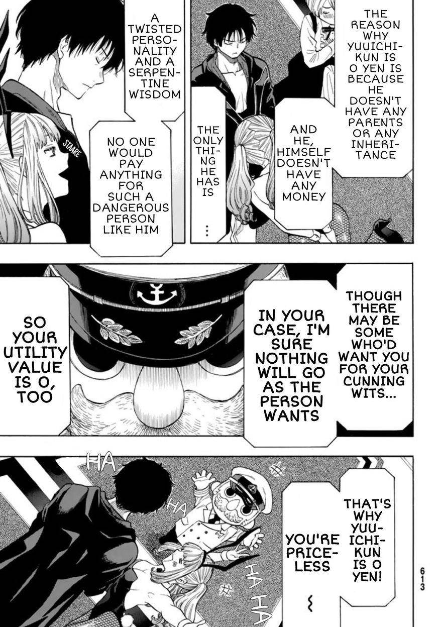 Tomodachi game Chapter 49 - Page 15