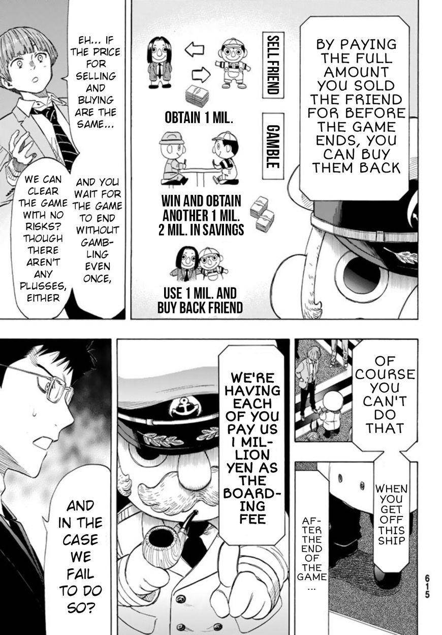 Tomodachi game Chapter 49 - Page 17