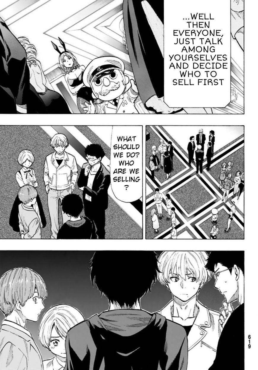 Tomodachi game Chapter 49 - Page 21