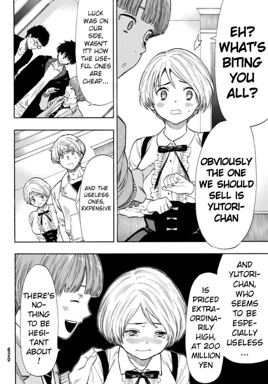 Tomodachi game Chapter 49 - Page 22